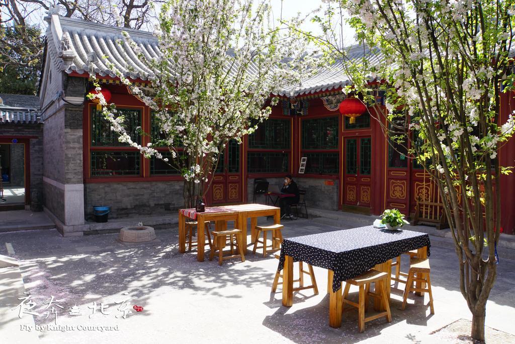 Beijing Fly By Knight Courtyard Pequim Exterior foto