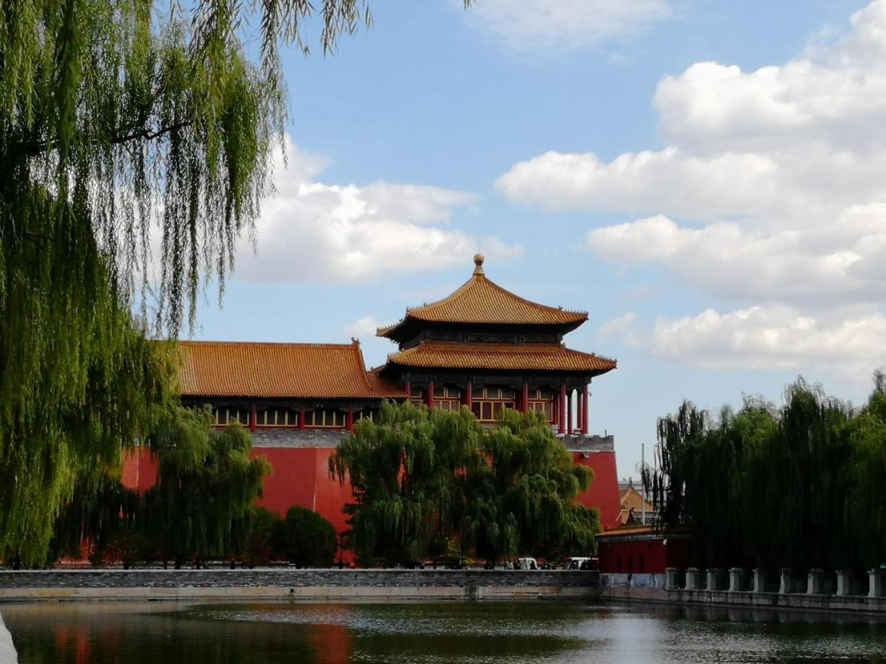Beijing Fly By Knight Courtyard Pequim Exterior foto