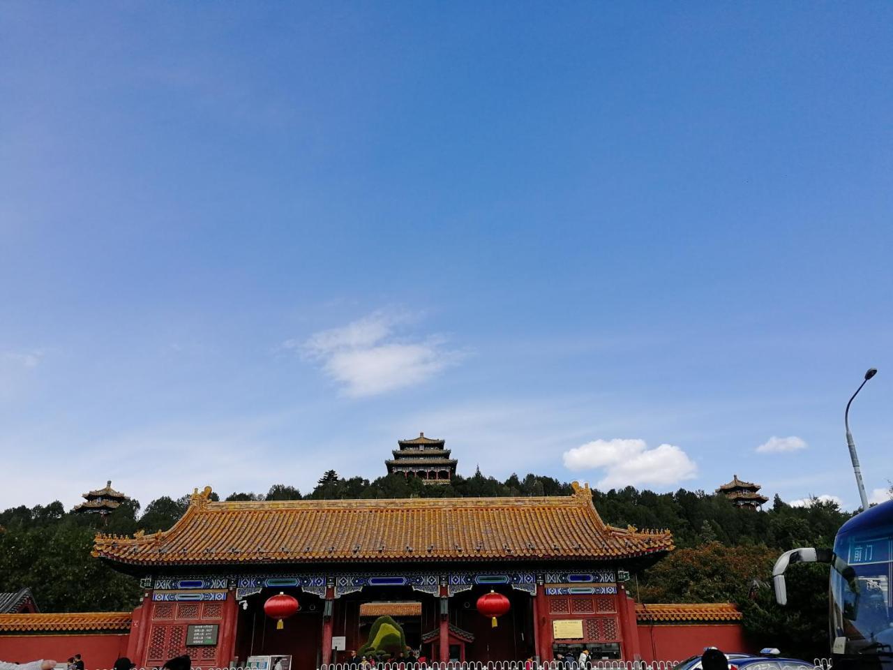 Beijing Fly By Knight Courtyard Pequim Exterior foto