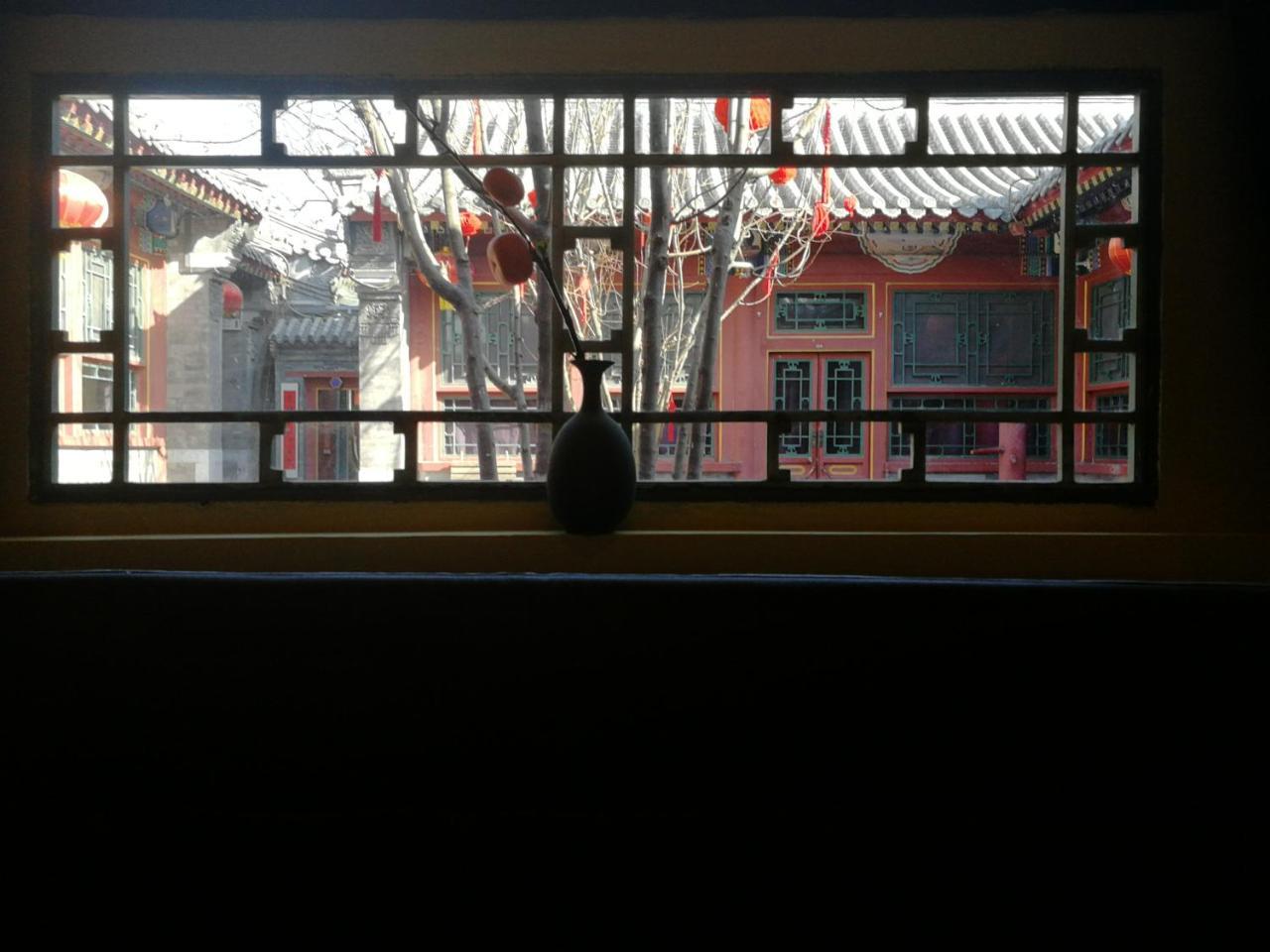 Beijing Fly By Knight Courtyard Pequim Exterior foto