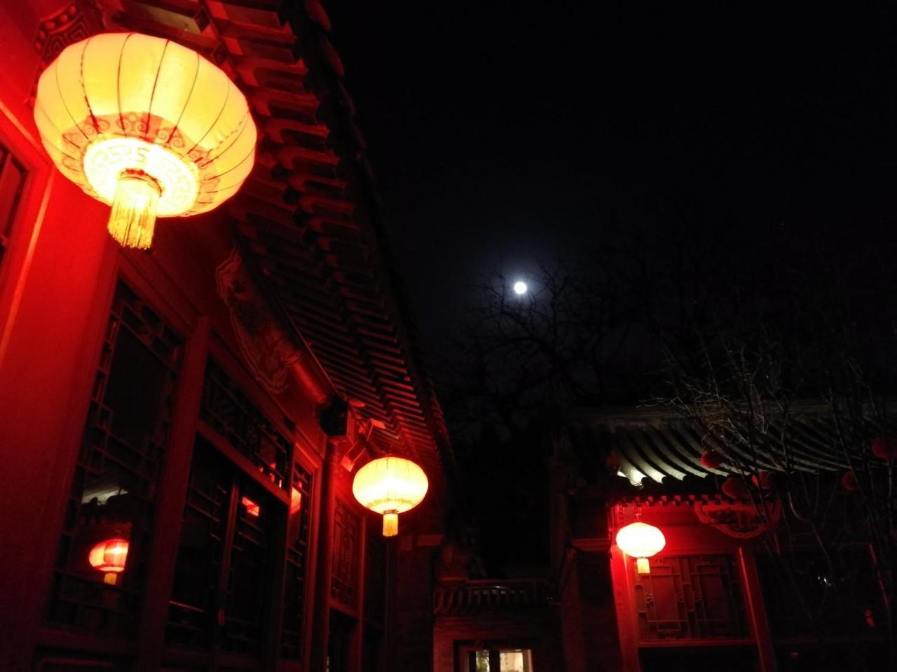 Beijing Fly By Knight Courtyard Pequim Exterior foto