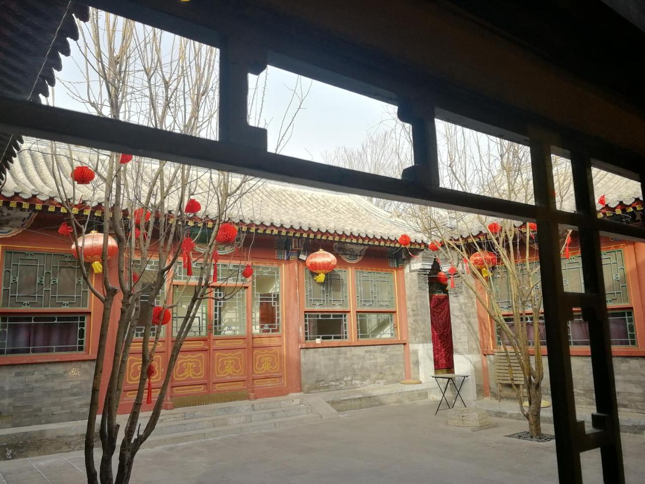 Beijing Fly By Knight Courtyard Pequim Exterior foto