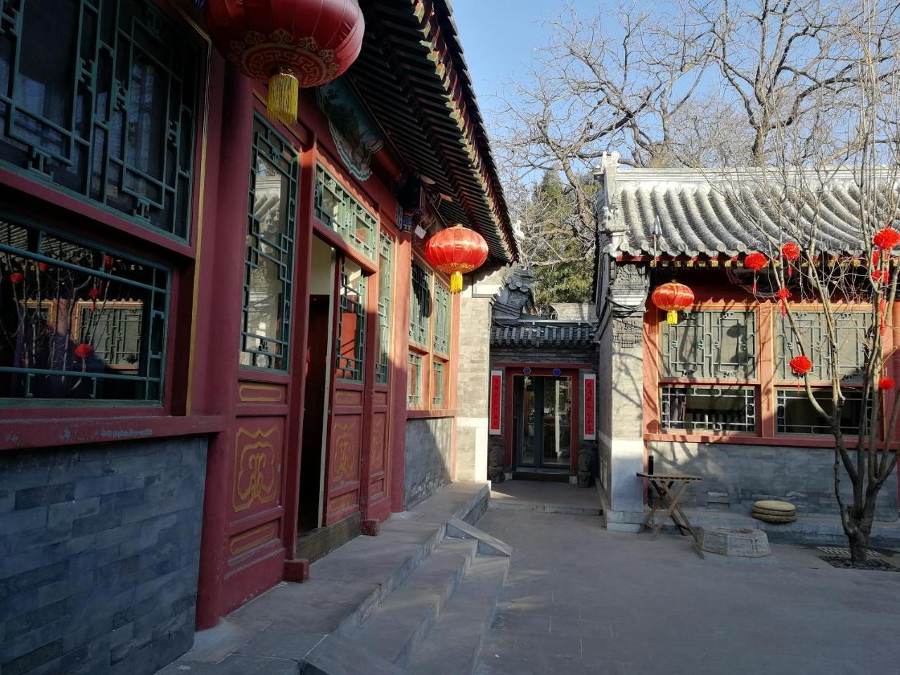 Beijing Fly By Knight Courtyard Pequim Exterior foto