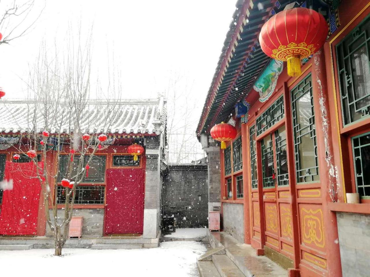 Beijing Fly By Knight Courtyard Pequim Exterior foto