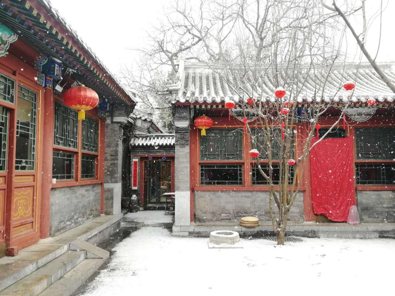 Beijing Fly By Knight Courtyard Pequim Exterior foto