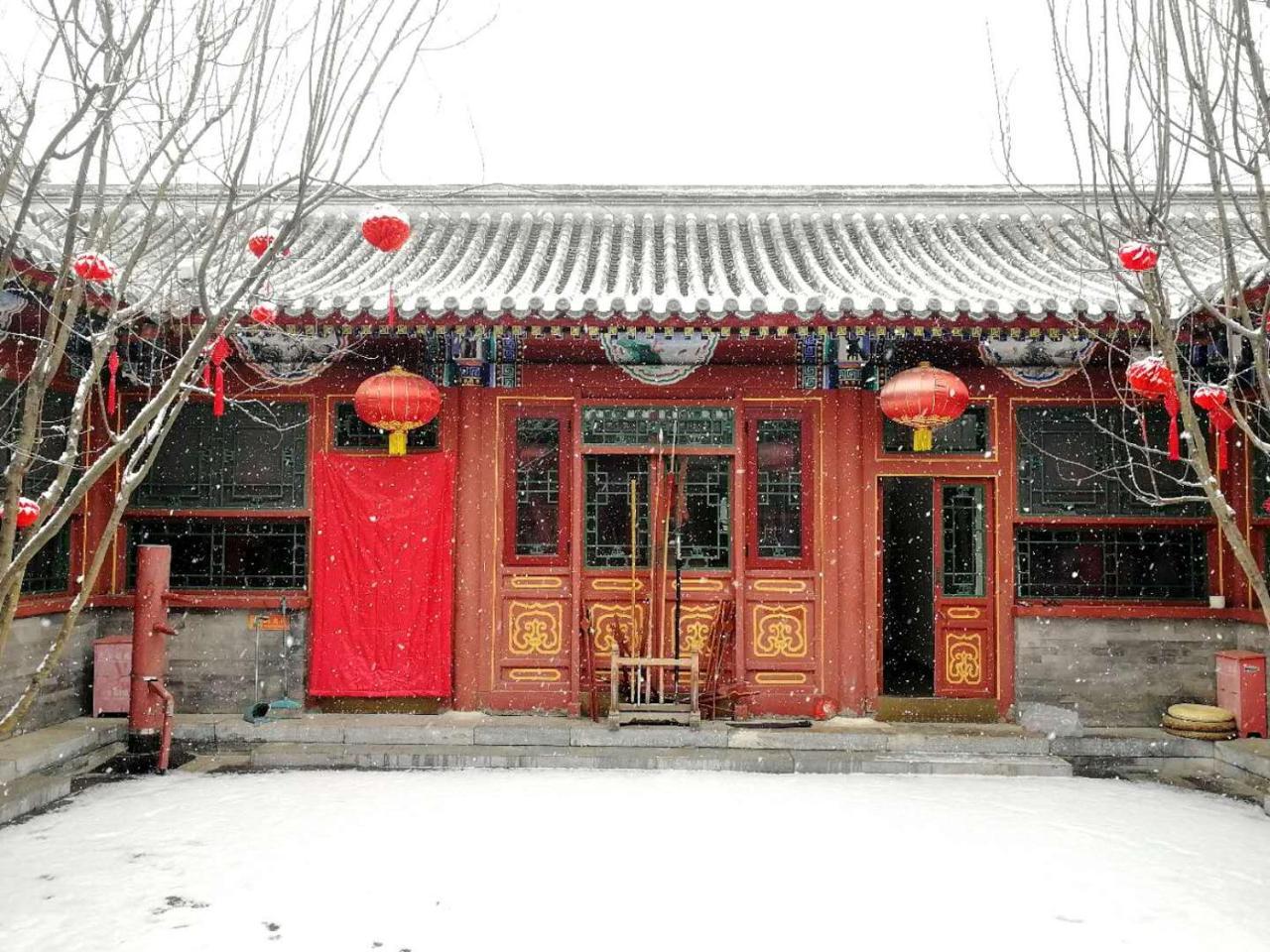 Beijing Fly By Knight Courtyard Pequim Exterior foto