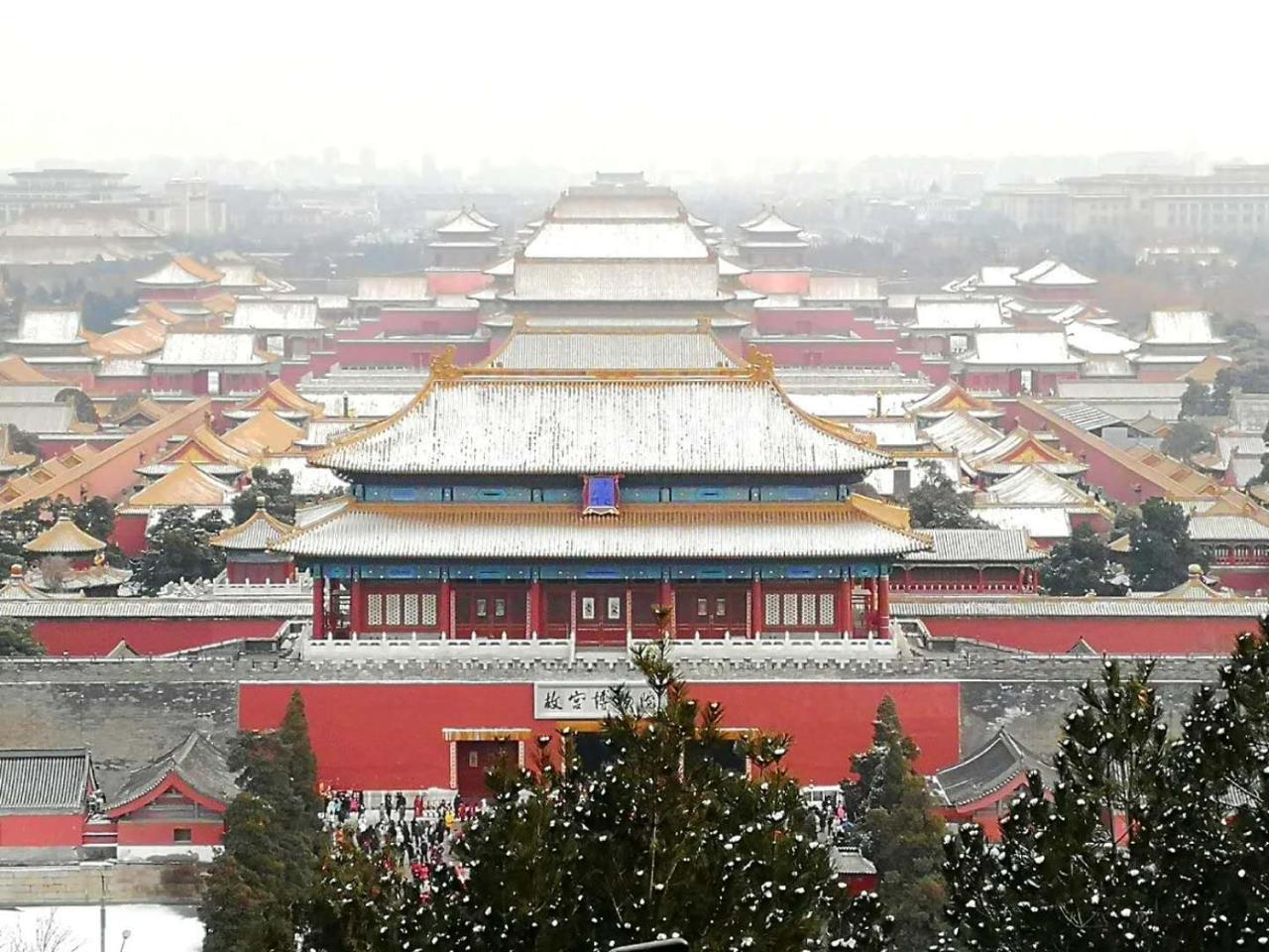 Beijing Fly By Knight Courtyard Pequim Exterior foto