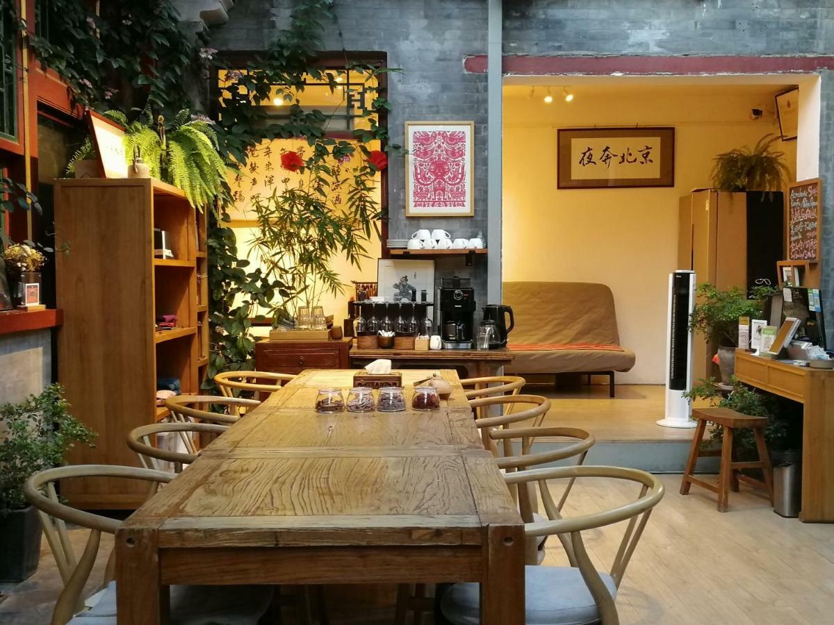 Beijing Fly By Knight Courtyard Pequim Exterior foto